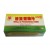 Perilla & Peucedanuma Combo (Tong Xuan Li Fei Pian)  96Tablets